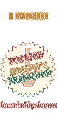 Комплектующие