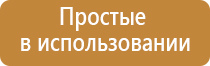 пепельницы dupont